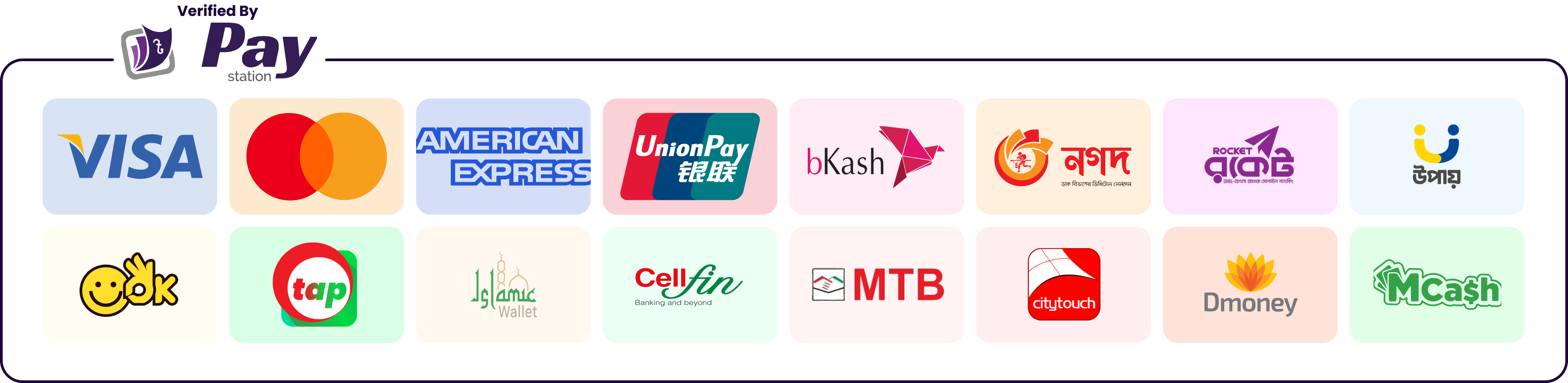 Verified by PayStation — Visa, Mastercard, bKash, Nagad এবং অন্যান্য পেমেন্ট মাধ্যম